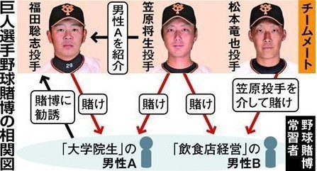 かけ.jpg