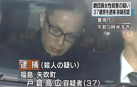 私が殺しました 責任を取ります 加賀谷理沙さん 犯人逮捕まで メディアの洗脳 あなたは大丈夫